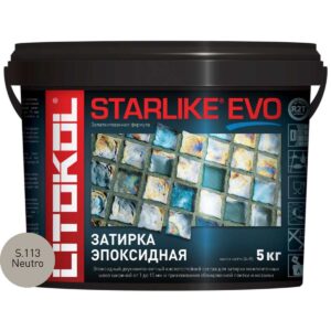 Затирочная смесь Litokol STARLIKE EVO Neutro S.113, 5 кг