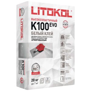 Цементный клей HYPERFLEX K100 20 кг